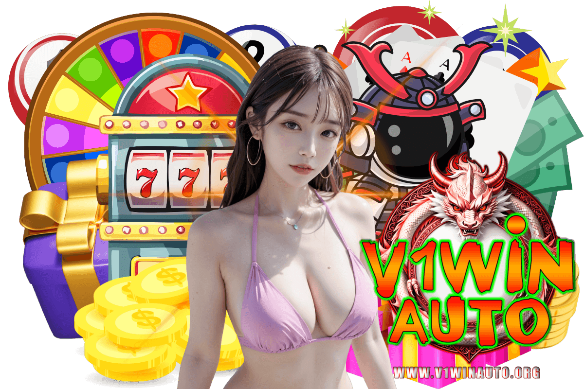 v1win auto เว็บตรง